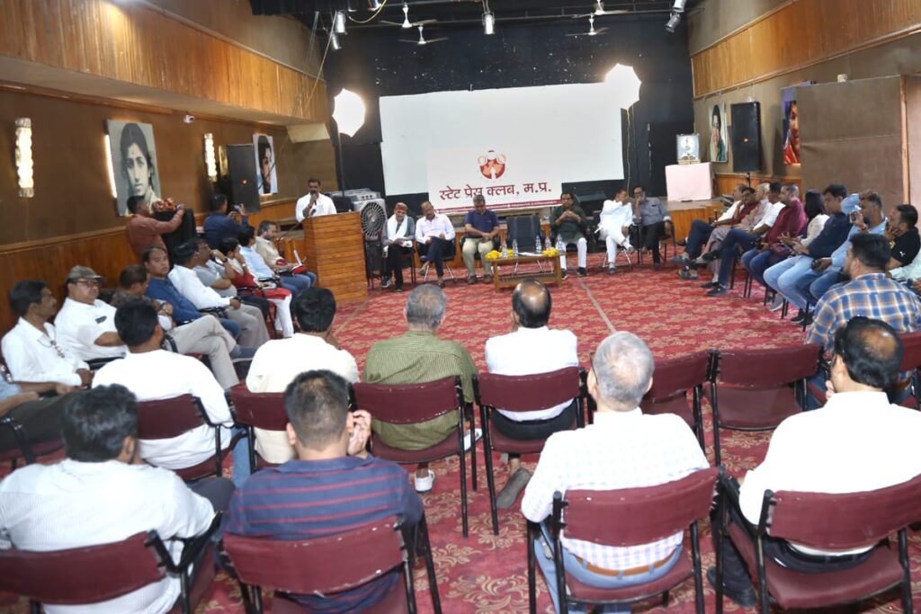 इंदौर नगर निगम का महाघोटाला शहर के लिए कलंक, मिलकर आवाज़ उठाए शहर