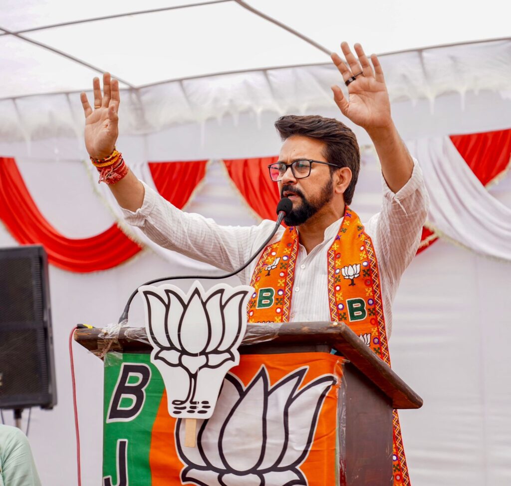 राहुल का फ्लॉप शो: छोटे मियाँ की गारंटी पूरी नहीं, बड़े मियाँ दो चार और कर गए: अनुराग ठाकुर