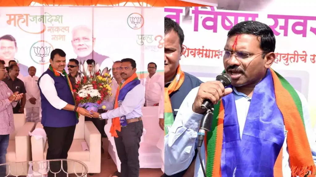 बीजेपी ने महाराष्ट्र में पालघर लोकसभा सीट से डॉ. हेमंत सावरा को दिया टिकट