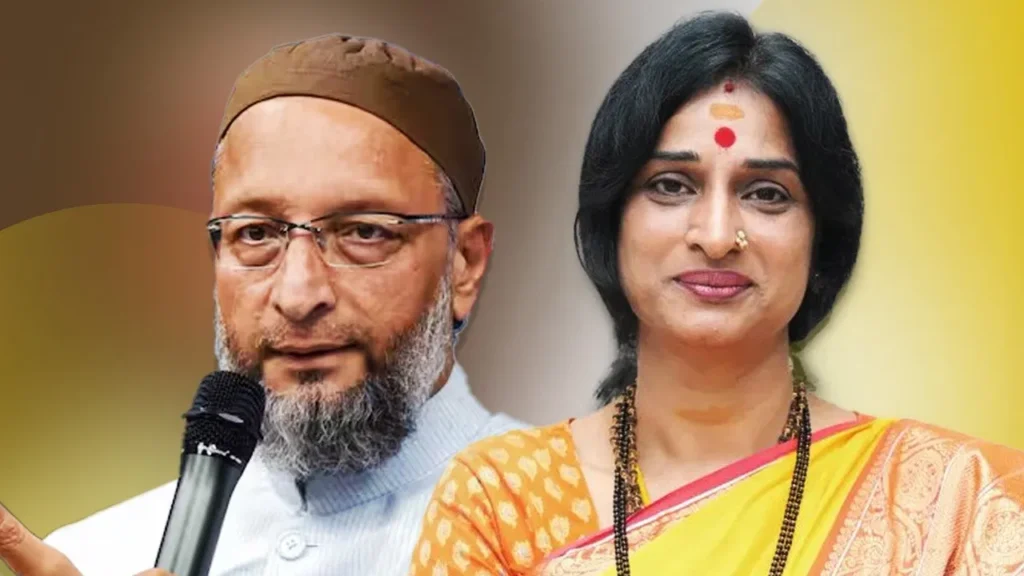 लोकसभा चुनाव: माधवी लता और ओवैसी के बीच कड़ा मुकाबला, क्या बदलेगा हैदराबाद का निजाम? यहाँ जानें- समीकरण