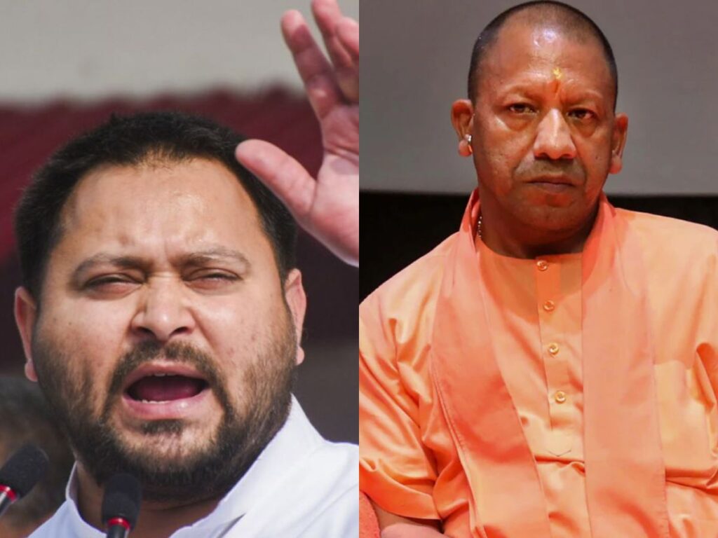 तेजस्वी यादव ने की किम जोंग से यूपी के सीएम योगी आदित्यनाथ की तुलना, बोले- दोनों एक ही टाइप के नेता हैं