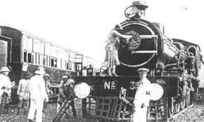मुझे रेलगाड़ी के Engine से प्यार हो गया…