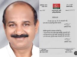 सपा ने चुनावों के बीच किया बड़ा बदलाव, नरेश उत्तम पटेल की जगह अब श्याम लाल पाल होंगे यूपी इकाई के नए अध्यक्ष