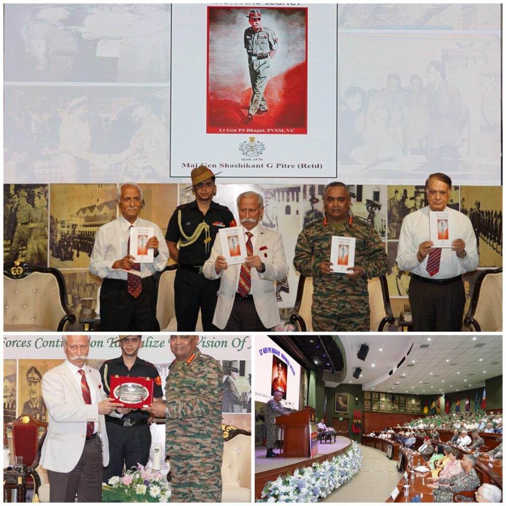 भारतीय सेना ने लेफ्टिनेंट जनरल पीएस भगत मेमोरियल व्याख्यान के दूसरे संस्करण का किया आयोजन