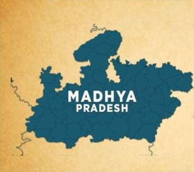 मध्य प्रदेश के प्रशासनिक और राजनीति की अंदरूनी बातें…