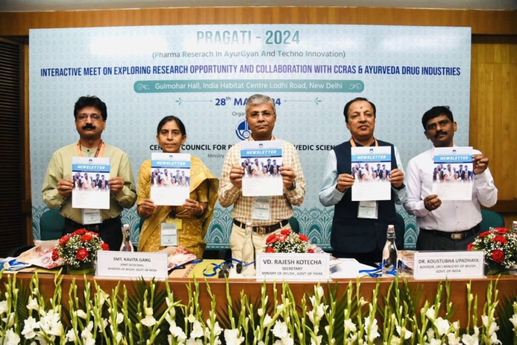 आयुष मंत्रालय देश को पारंपरिक औषधियों में सक्षम बनाने के लिए भी कार्य कर रहा है- राजेश कोटेचा