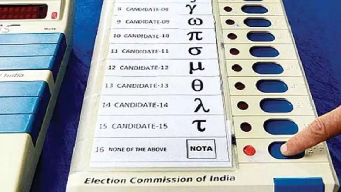 इंदौर में NOTA को करीब 2 लाख वोट, भाजपा से रोमांचक मुकाबला