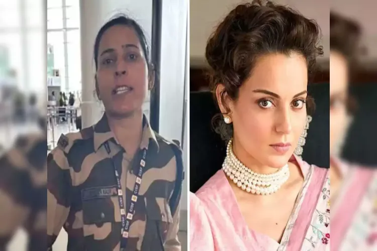 कंगना रनौत को कथित तौर पर थप्पड़ मारने वाली CISF कांस्टेबल के खिलाफ FIR दर्ज