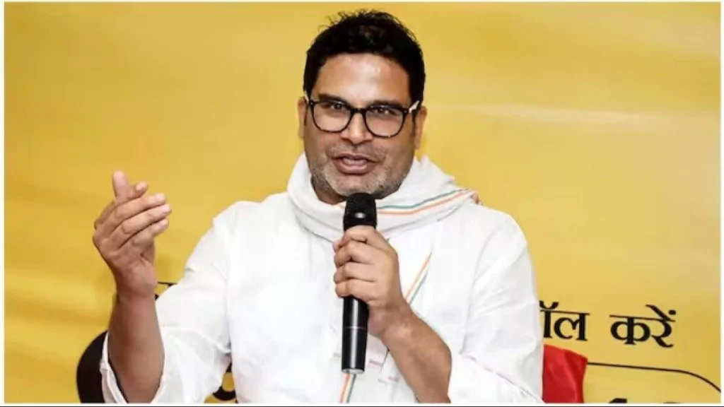 पहले नीतीश कुमार बिहार को सुधारने में लगे थे,अब वह कुर्सी बचाने में लगे हैं : प्रशांत किशोर