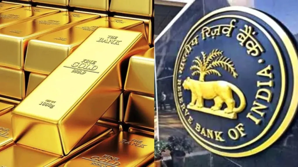 आरबीआई ने UK से भारत वापस मंगाया 100 टन सोना, यहाँ जानें इसके पीछे का कारण
