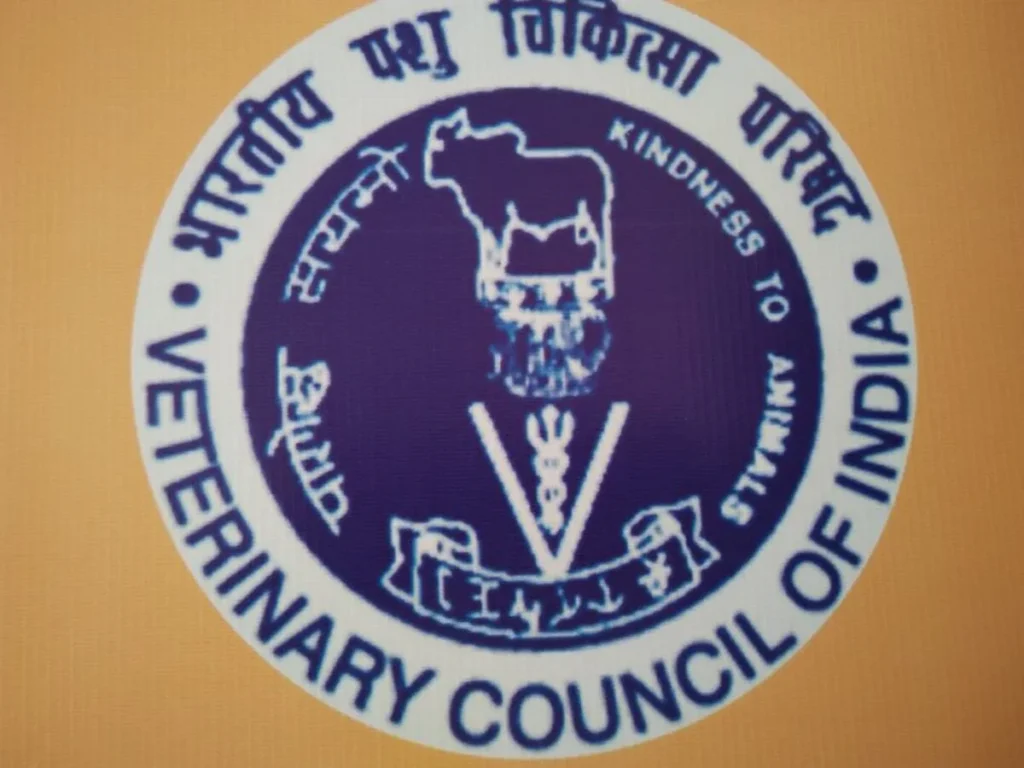 भारतीय पशु चिकित्सा परिषद के निर्वाचित सदस्यों के नाम किये गए घोषित