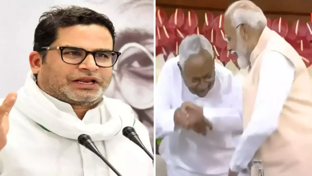 प्रशांत किशोर ने बिहार के सीएम नीतीश कुमार पर साधा निशाना, कहा- उन्हें डर है कि…