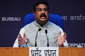 NEET मामले में SC के आदेश के तहत परीक्षार्थियों के हितों को सुनिश्चित करने के लिए केंद्र सरकार प्रतिबद्ध : धर्मेंद्र प्रधान