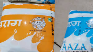 Amul के बाद अब पराग ने भी बढ़ाए दूध के दाम, यहां देखें नई रेट लिस्ट