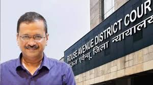 तिहाड़ में ही रहेंगे CM केजरीवाल, जमानत पर अब 19 को होगी सुनवाई