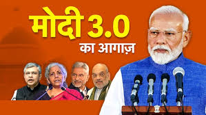 NDA सरकार के इन केंद्रीय व राज्य मंत्रियों ने संभाला कार्यभार