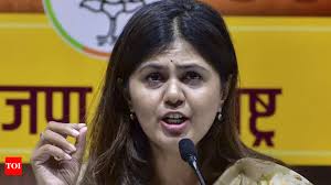 महाराष्ट्र: पंकजा मुंडे को विधान परिषद के माध्यम से सदन में लाने की योजना बना रही है भाजपा
