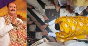 कथावाचक प्रदीप मिश्रा ने खत्म किया राधा रानी पर विवाद, बरसाना के मंदिर में नाक रगड़कर मांगी माफी