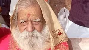 नहीं रहे रामलला की प्राण-प्रतिष्ठा करवाने वाले पंडित लक्ष्मीकांत, पीएम मोदी समेत कई नेताओं ने जताया दुख