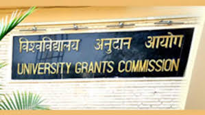 UGC ने डिफॉल्टर यूनिवर्सिटी की लिस्ट की जारी, 108 विश्वविद्यालय लिस्ट में शामिल