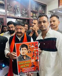 इंदौर में कैलाश विजयवर्गीय के करीबी व भगवा रैली की तैयारी में जुटे BJP नेता की गोली मारकर हत्या