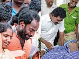 तमिलनाडु में जहरीली शराब त्रासदी में अब तक 57 लोगों की मौत, 156 लोगों का चल रहा इलाज