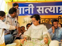 अनिश्चितकालीन अनशन पर बैठी जल मंत्री आतिशी की तबीयत खराब, डॉक्टरों ने दी हॉस्पिटल में एडमिट होने की सलाह