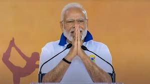प्रधानमंत्री ने सभी देशवासियों से योग को अपने जीवन का अभिन्न अंग बनाने का आग्रह किया