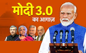 NDA सरकार 3.0 के केंद्रीय और राज्य मंत्रियों ने संभाला कार्यभार