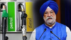 क्या GST के दायरे में आएंगे पेट्रोल-डीजल और प्राकृतिक गैस? केंद्रीय मंत्री हरदीप पुरी ने कर दिया ये बड़ा ऐलान