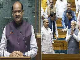 “संसद सिर्फ दीवारें नहीं बल्कि 140 करोड़ नागरिकों की आकांक्षा का केंद्र है”