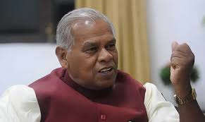 जीतन राम मांझी 27 जून 2024 को ‘उद्यमी भारत- एमएसएमई दिवस’ समारोह की करेंगे अध्यक्षता