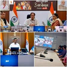 महिला और बाल विकास मंत्रालय ने ग्रामीण विकास और पंचायती राज मंत्रालय के सहयोग से नए आपराधिक कानूनों पर दूसरा राष्ट्रीय वेबिनार किया आयोजित