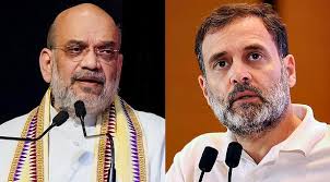 अमित शाह के खिलाफ आपत्तिजनक टिप्पणी मामले में राहुल गांधी को दो जुलाई कोर्ट ने किया तलब