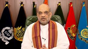 केन्द्रीय गृह मंत्री अमित शाह ने ‘नशीली दवाओं के दुरुपयोग और तस्करी के खिलाफ अंतरराष्ट्रीय दिवस’ पर दीं शुभकामनाएँ