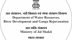 डीडब्ल्यूआर,आरडी,जीआर ने मास कम्युनिकेशन इंटर्नशिप कार्यक्रम की घोषणा की