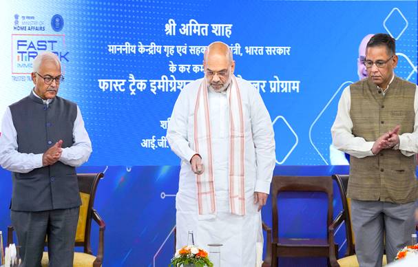केन्द्रीय गृह मंत्री अमित शाह ने नई दिल्ली के इंदिरा गांधी अंतर्राष्ट्रीय हवाईअड्डे के टर्मिनल-3 पर ‘फास्ट ट्रैक इमीग्रेशन – ट्रस्टेड ट्रैवलर प्रोग्राम’ का किया उद्घाटन