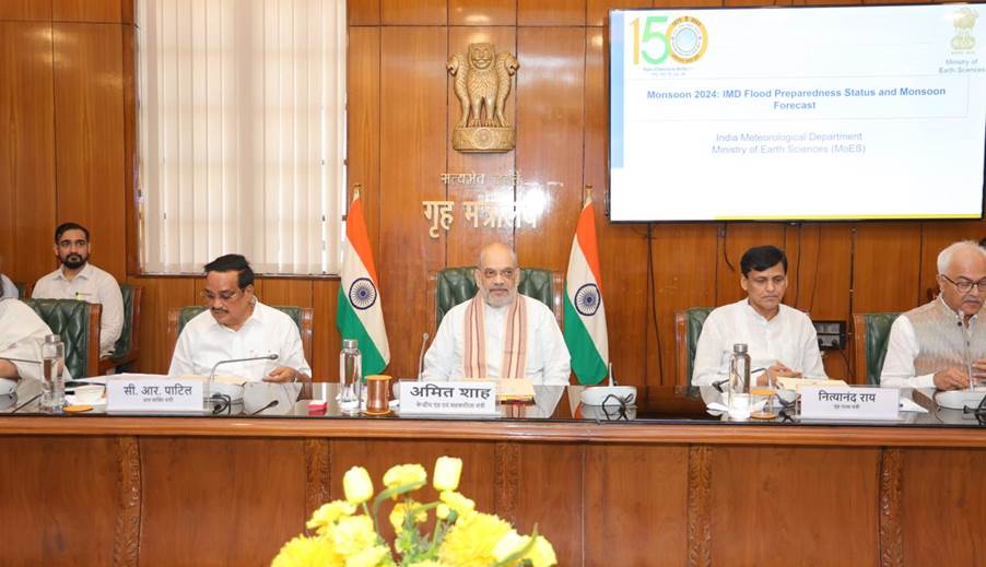 केन्द्रीय जल आयोग के बाढ़ निरीक्षण केन्द्र, आवश्यकता के अनुरूप और अंतर्राष्ट्रीय स्तर के होने चाहिए – गृह मंत्री शाह