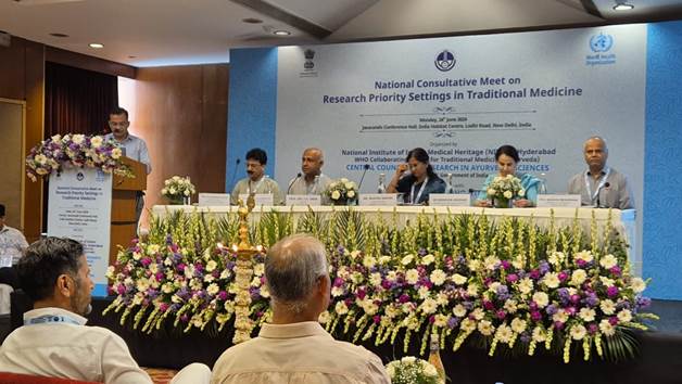 केन्द्रीय आयुर्वेदीय विज्ञान अनुसंधान परिषद् ने पारंपरिक चिकित्सा पर राष्ट्रीय परामर्श बैठक का आयोजन किया