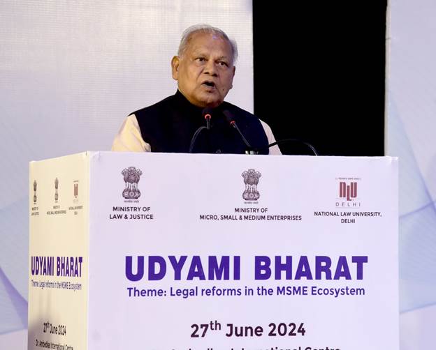आत्मनिर्भर और विकसित भारत की दिशा में एमएसएमई एक महत्वपूर्ण शक्ति होगी: जीतन राम मांझी