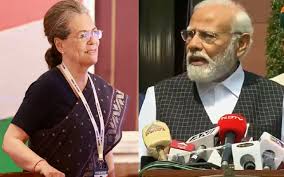 सोनिया गांधी ने पीएम मोदी पर बोला हमला, कहा- आम सहमति का पाठ पढ़ाते हैं लेकिन टकराव…