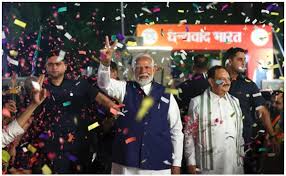 प्रधानमंत्री मोदी के शपथ ग्रहण समारोह की तारीख बदलने की संभावना, शुभ मुहूर्त को बताया गया वजह