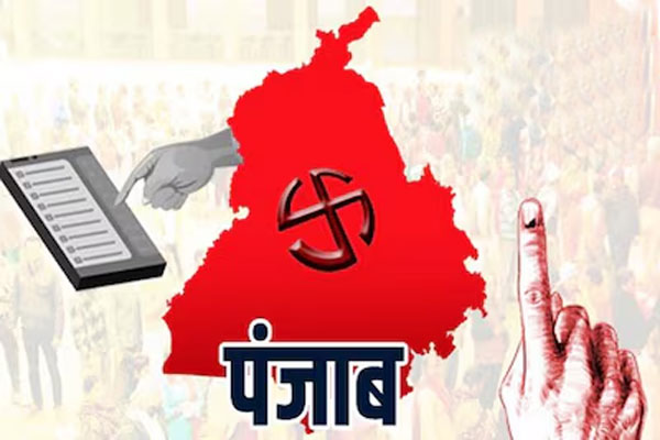 पंजाब की इन हाट सीटों पर जानिए कौन सा उम्मीदवार है आगे