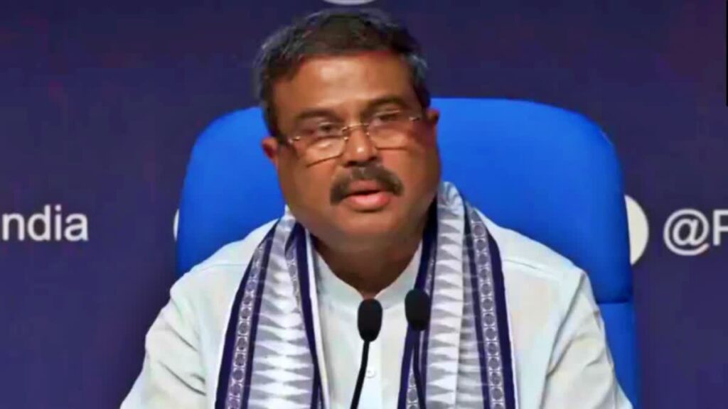 NEET 2024 एग्जाम नहीं होगा रद्द, शिक्षा मंत्री धर्मेंद्र प्रधान बोले- हाई लेवल कमेटी करेगी जांच