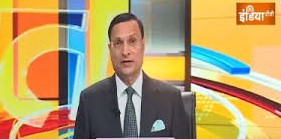 भाजपा में उत्तर प्रदेश, महाराष्ट्र, हरियाणा में हार के कारणों पर मंथन