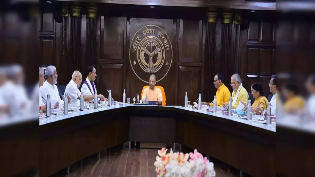 मुख्यमंत्री योगी की कैबिनेट बैठक समाप्त, मीटिंग में नहीं शामिल हुए दोनों डिप्टी सीएम