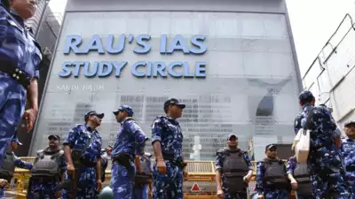 दिल्ली की राउस आईएएस स्टडी सर्किल में हादसा: तीन छात्रों की मौत से टूटे परिवारों के सपने