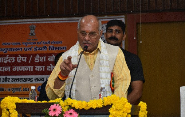 उत्तर प्रदेश में सितंबर से शुरू होगी 21 वीं पशुगणना, अधिकारियों और कर्मचारियों की ट्रेनिंग शुरू
