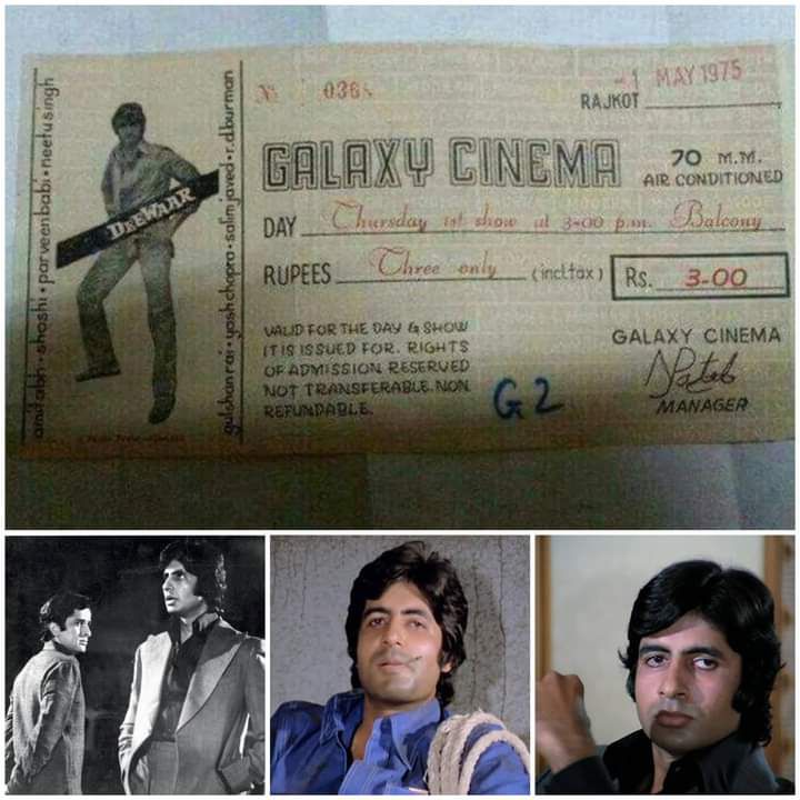 48 साल पुरानी ‘दीवार’ की टिकट हुई वायरल, 1975 में जितने में देख सकते थे फिल्म आज उससे 10 गुना ज्यादा जाता है पार्किंग में
