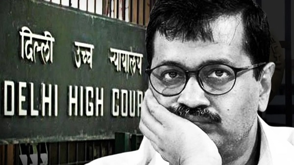 अभी जेल में ही रहेंगे अरविंद केजरीवाल, जमानत याचिका पर दिल्ली हाईकोर्ट में फैसला सुरक्षित